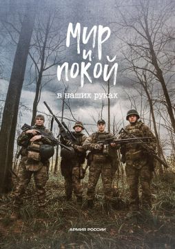 ������ �� � ����, ��������� �������� ������