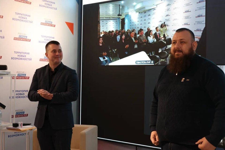 26 февраля в Луганске на площадке президентской платформы «Россия - страна возможностей» член Молодёжной палаты при Совете Антрацитовского муниципального округа Анастасия Калашникова приняла участие в заседании Молодежного... 26 февраля в Луганске на площадке президентской платформы «Россия - страна возможностей» член Молодёжной палаты при Совете Антрацитовского муниципального округа Анастасия Калашникова приняла участие в заседании Молодежного...