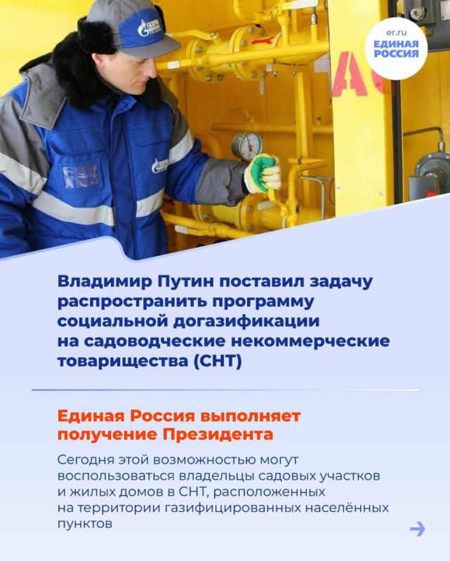 Дача — это место, где должно быть тепло и уютно Дача — это место, где должно быть тепло и уютно