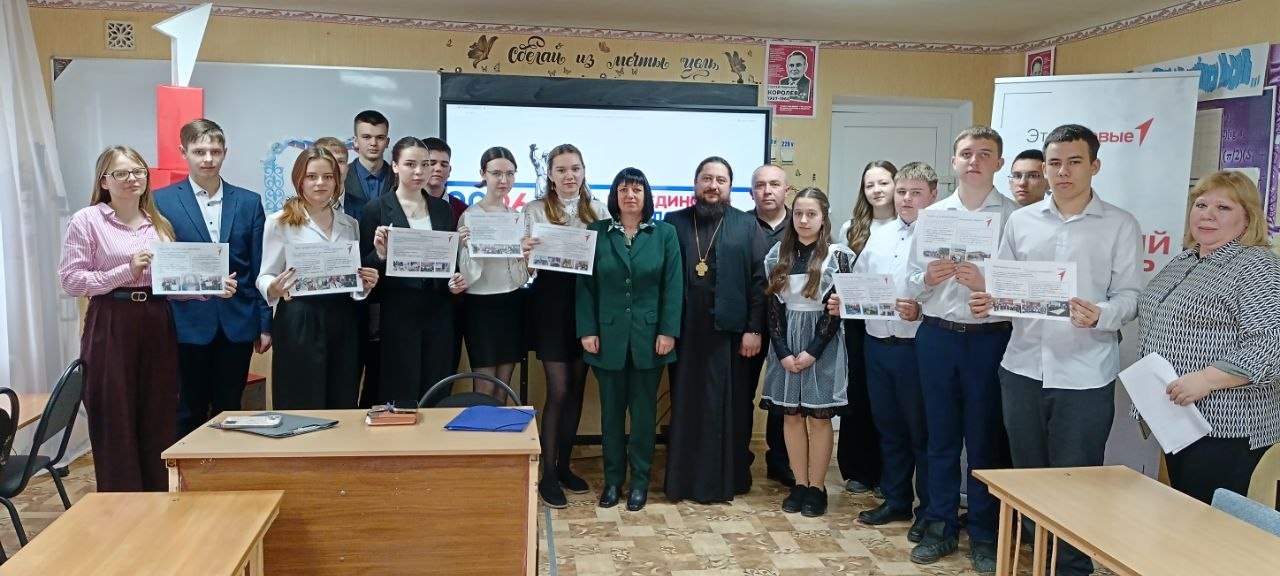 В Желтенской школе прошел круглый стол, объединивший поколения и традиции