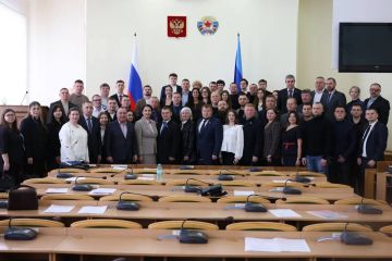 26 ������� � �������� �� �������� ������������� ��������� ������� - ������ ������������ ���� ��������� ������ ��� ������ ��������������� �������������� ������ ��������� ����������� ������� ������� � ��������� �����������...