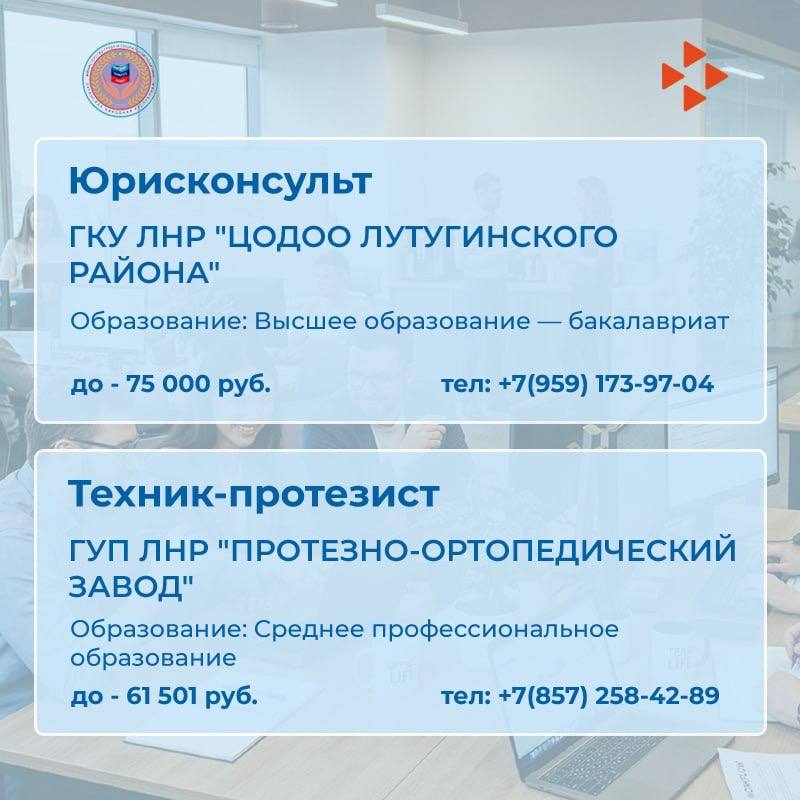 Новая подборка вакансий в нашей еженедельной рубрике Новая подборка вакансий в нашей еженедельной рубрике