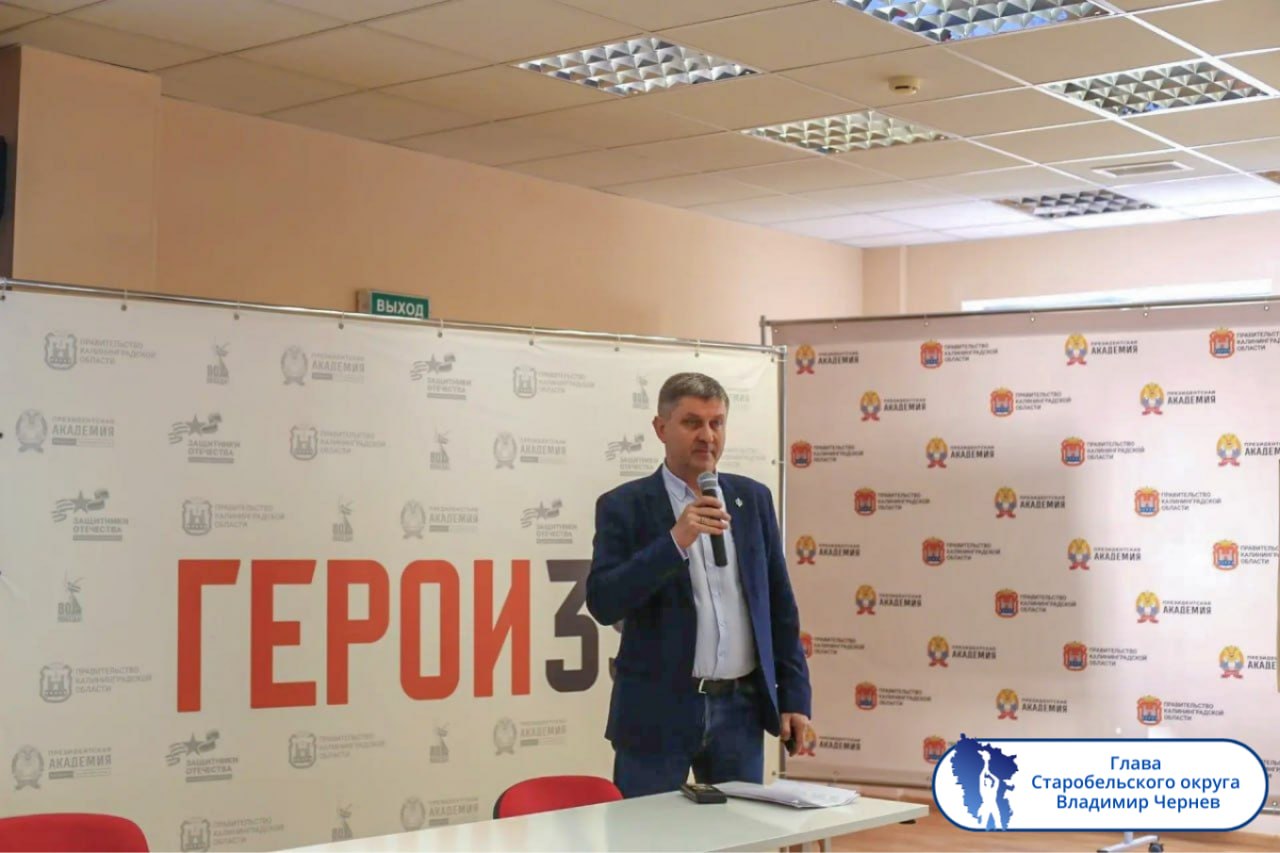 Подборка о ГЛАВном. Глава г. Стаханов - Наталия Жулинская Подборка о ГЛАВном. Глава г. Стаханов - Наталия Жулинская