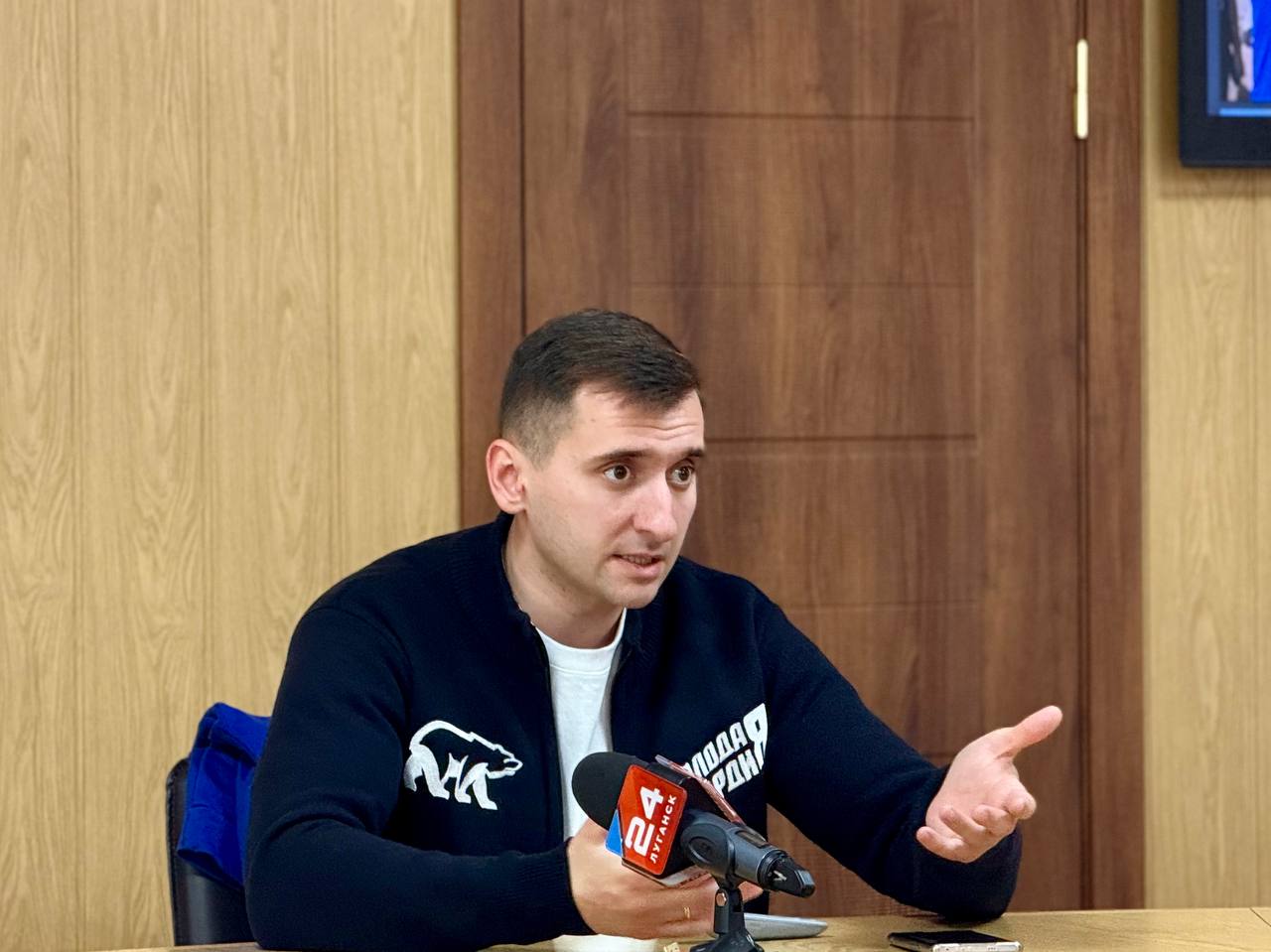 В Ровеньках открылось местное отделение Молодой Гвардии