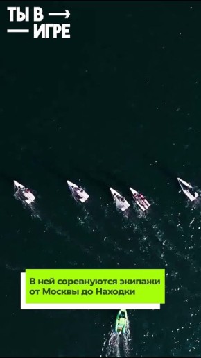 ��������������� ���� Melges 20 � �������� ������ �� ������������, ������� ��� ����� ��� ��������� �������� ����� �� ������� ��������� ����