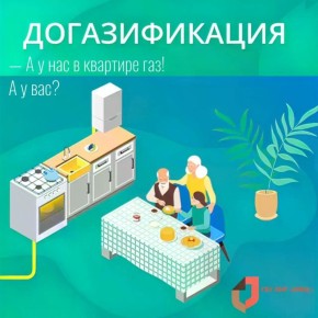 ��� ��� ��������� ��������� �� ���������� �����������