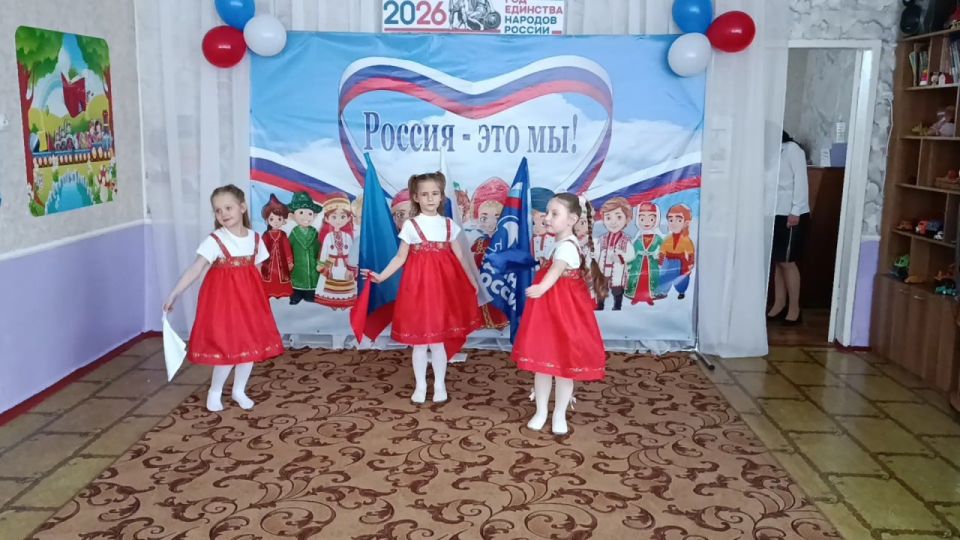 В детском саду «Солнышко» прошло яркое мероприятие, посвященное Году единства народов России - 2026 В детском саду «Солнышко» прошло яркое мероприятие, посвященное Году единства народов России - 2026
