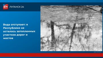 ���� ���������: � ���������� �� �������� ����������� �������� ����� � ������