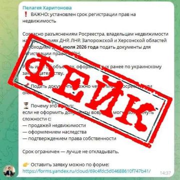 ��������: � ���� ��������� ����� ����