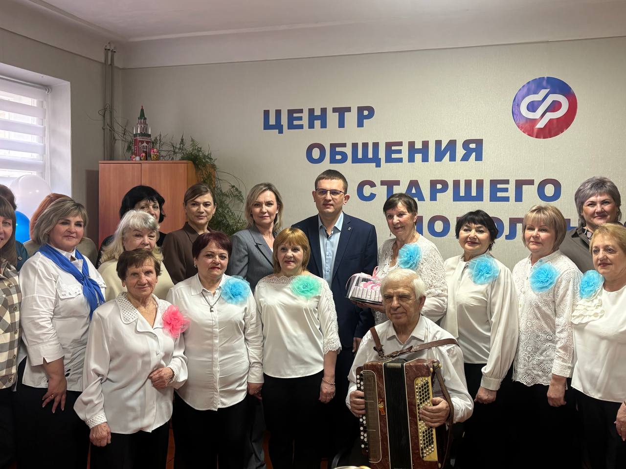 Социальный фонд России открыл девятый центр общения для пенсионеров в ЛНР Социальный фонд России открыл девятый центр общения для пенсионеров в ЛНР