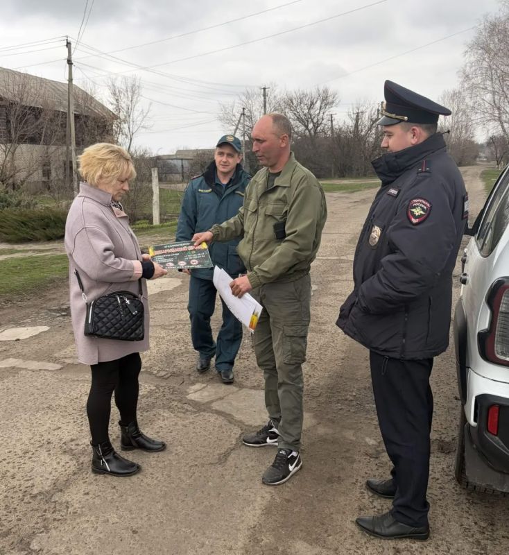 Профилактические рейды по обеспечению пожарной безопасности и охране природных территорий Профилактические рейды по обеспечению пожарной безопасности и охране природных территорий