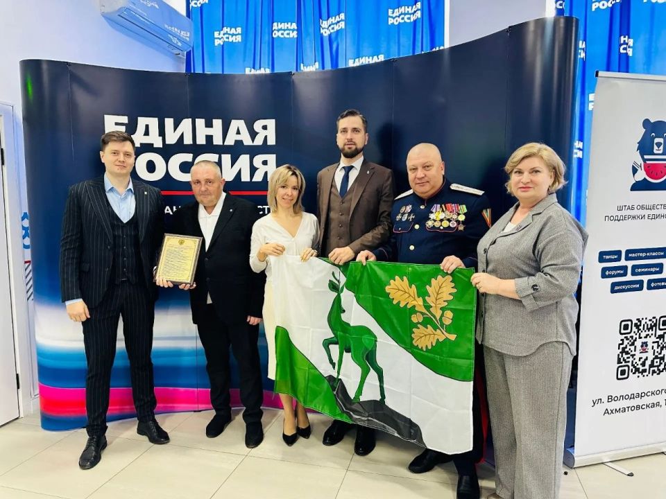 Сегодня также принял участие в рабочей встрече с делегацией из Луганской Народной Республики в Штабе общественной поддержки «Единой России» Сегодня также принял участие в рабочей встрече с делегацией из Луганской Народной Республики в Штабе общественной поддержки «Единой России»
