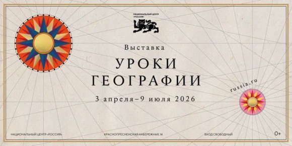 ������������ ����� ���������� �������� �������� ������ ���������