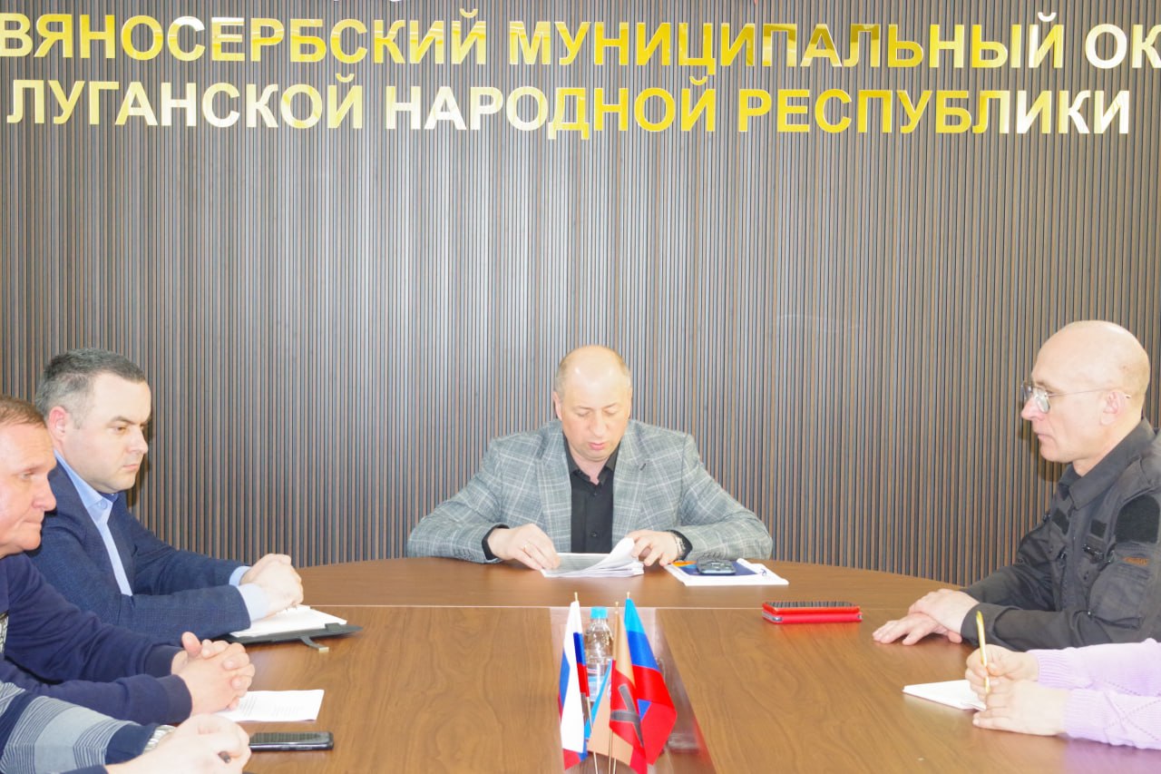 Сергей Крамаренко: Провел рабочую встречу с представителями некоммерческой организации «Единый региональный фонд по управлению многоквартирными домами на территории Луганской Народной Республики» в которой принял участие... Сергей Крамаренко: Провел рабочую встречу с представителями некоммерческой организации «Единый региональный фонд по управлению многоквартирными домами на территории Луганской Народной Республики» в которой принял участие...