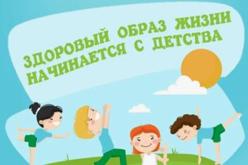 �������� ����� ����� ��� �����, ���������� � ��������