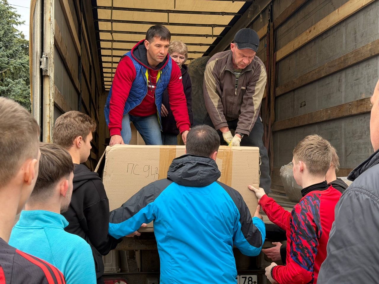 Сергей Колягин: Реализация программы пожертвований от Президентского фонда культурных инициатив открывает новые горизонты для развития юных талантов и спортсменов Сергей Колягин: Реализация программы пожертвований от Президентского фонда культурных инициатив открывает новые горизонты для развития юных талантов и спортсменов