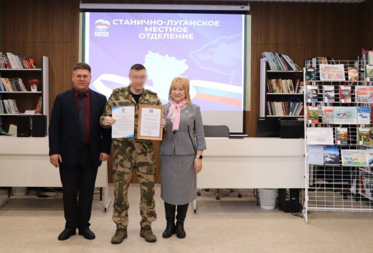Единороссы поздравили военнослужащих с Днем войск национальной гвардии Единороссы поздравили военнослужащих с Днем войск национальной гвардии