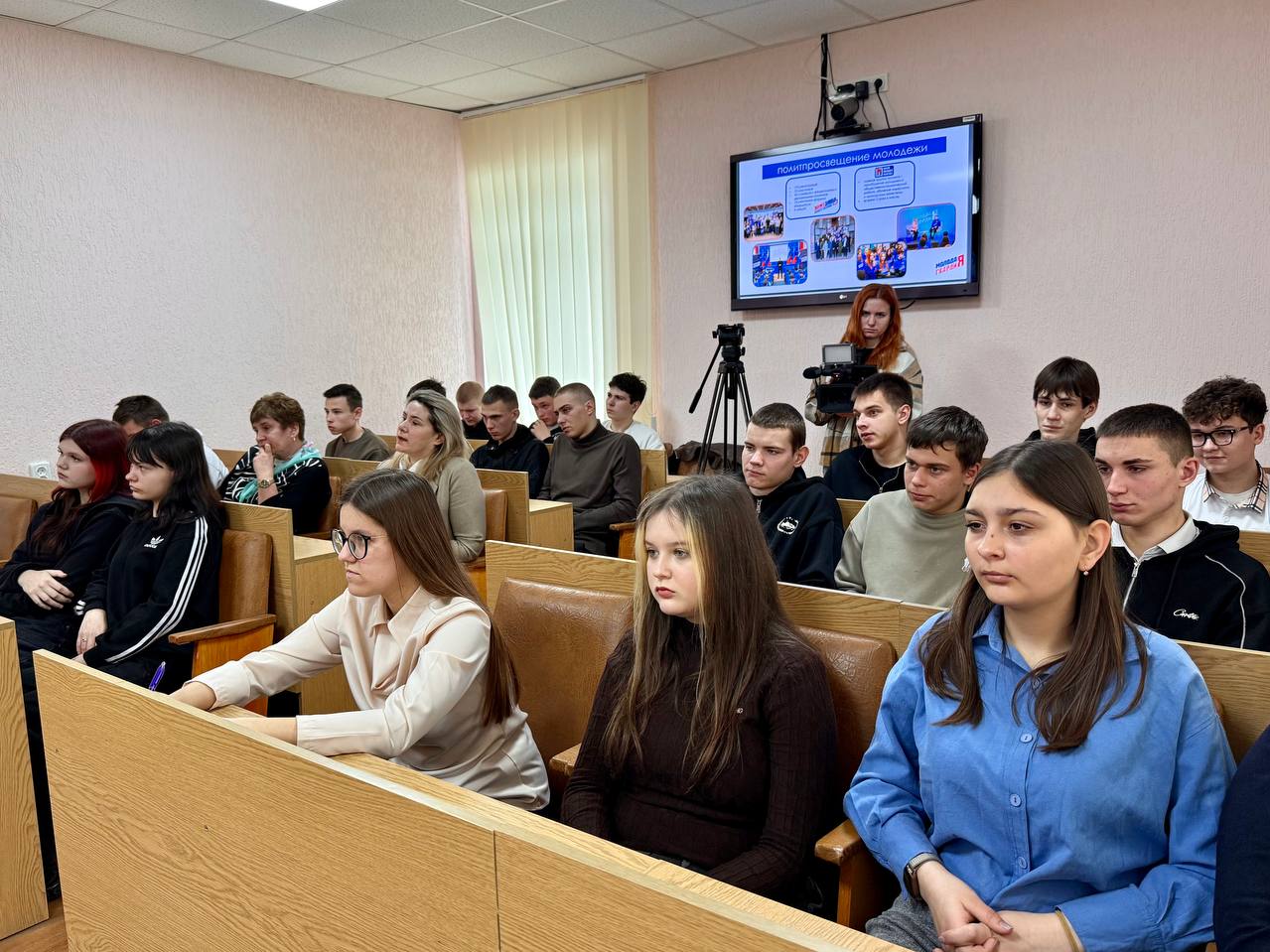 В Ровеньках открылось местное отделение Молодой Гвардии В Ровеньках открылось местное отделение Молодой Гвардии