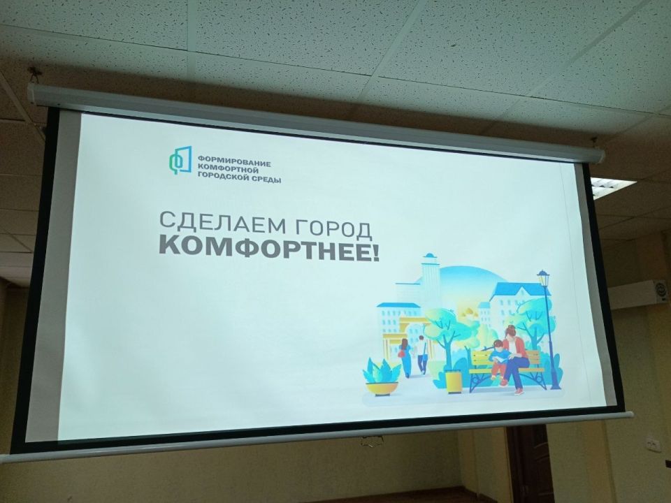 Сегодня под председательством Главы городского округа город Ровеньки Андрея Рубанцова прошло заседание общественной комиссии по организации и проведению голосования по отбору территорий, подлежащих благоустройству в рамках... Сегодня под председательством Главы городского округа город Ровеньки Андрея Рубанцова прошло заседание общественной комиссии по организации и проведению голосования по отбору территорий, подлежащих благоустройству в рамках...