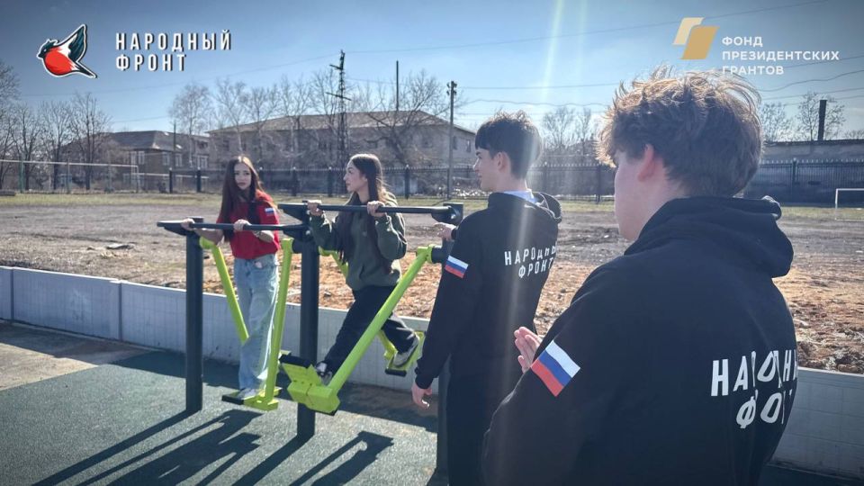 Вперёд к активному образу жизни! Вперёд к активному образу жизни!