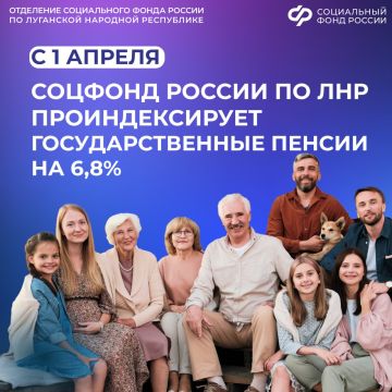 � 1 ������ ������� ������ �� ��� �������� ������ �� ���������������� ����������� ����������� �� 6,8% ������� ����������