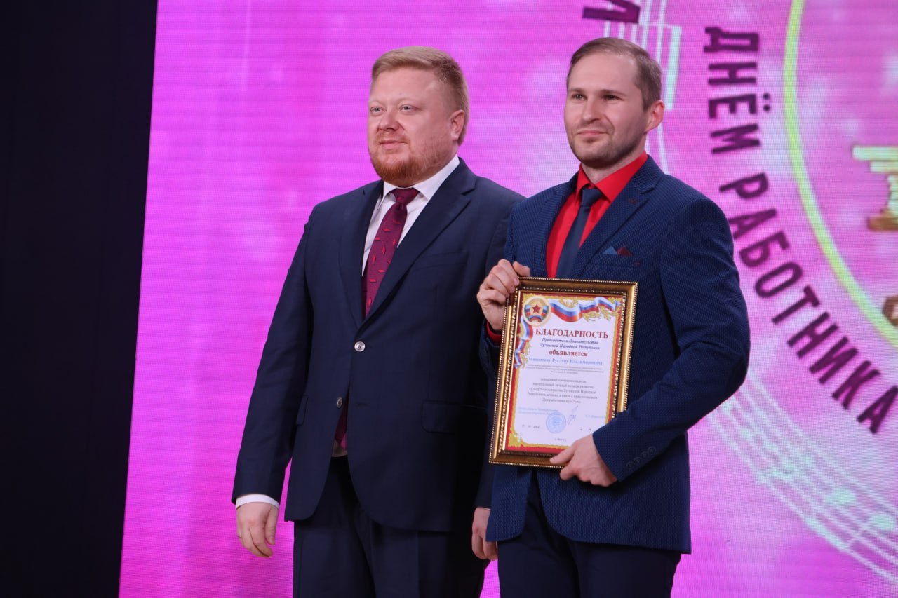 В Академии Матусовского наградили лучших работников культуры и артистов театра В Академии Матусовского наградили лучших работников культуры и артистов театра