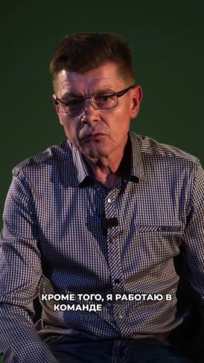 ������ � ������, ��� ���������