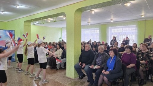 � ���� �������� ��. ������ ��� ������������ ��������� ��������� ��������, ����������� 150-����� ������