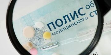 ����� 20 ���� ������ ��������� �� ��������� ��������� �������� ��� � 2025 ���� �� ������ ������������� ������������ �����������