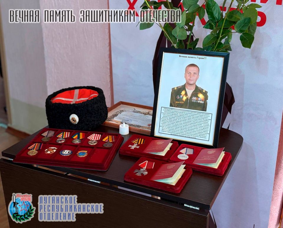 24 марта Александр Югов и Леонид Августинович, представители Краснолучского местного отделения Луганского республиканского отделения Всероссийской общественной организации ветеранов «БОЕВОЕ БРАТСТВО», приняли участие в... 24 марта Александр Югов и Леонид Августинович, представители Краснолучского местного отделения Луганского республиканского отделения Всероссийской общественной организации ветеранов «БОЕВОЕ БРАТСТВО», приняли участие в...
