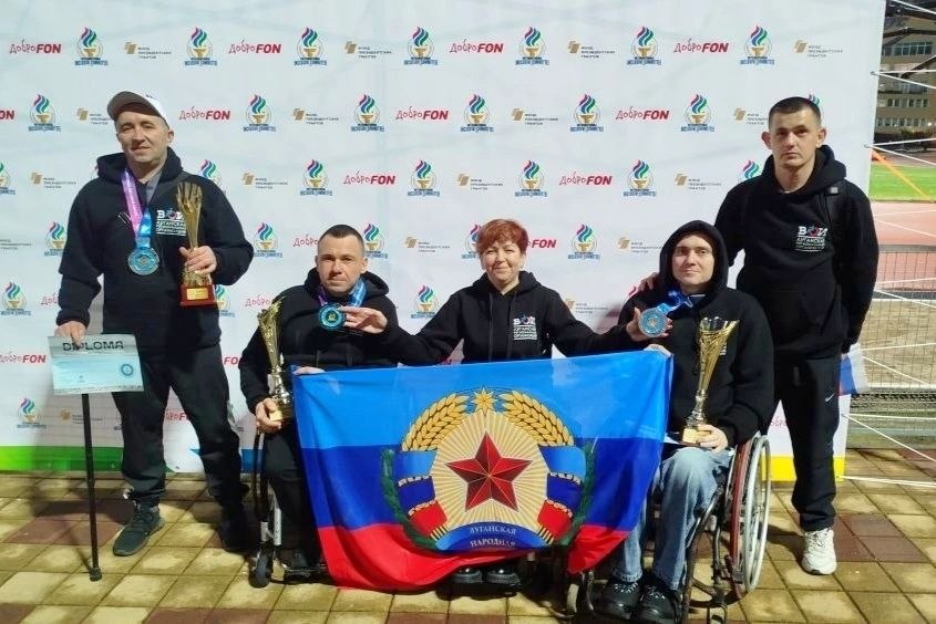 Успех команды ЛНР на III Международном фестивале адаптивных видов спорта «Импульс» Успех команды ЛНР на III Международном фестивале адаптивных видов спорта «Импульс»