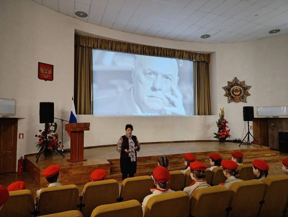 «Легенды кинематографа»: в Краснодонском музее почтили память Станислава Говорухина «Легенды кинематографа»: в Краснодонском музее почтили память Станислава Говорухина