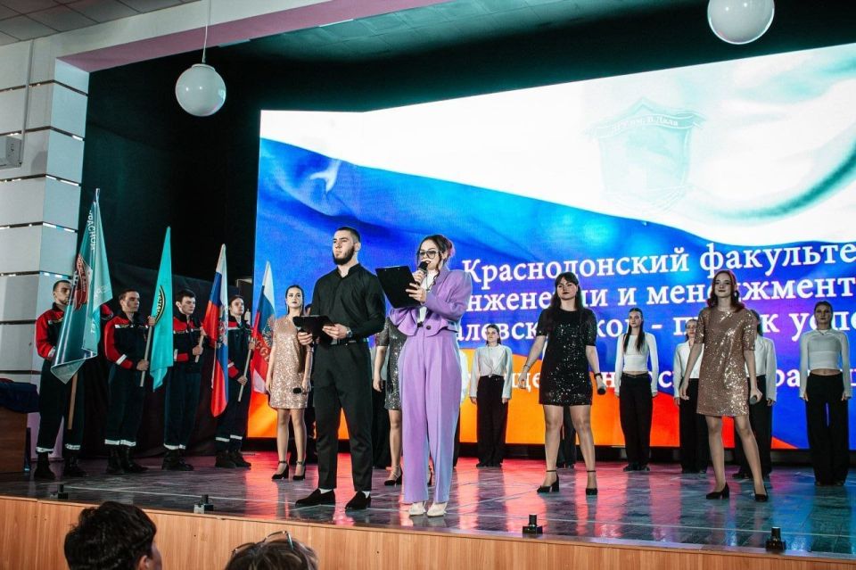«Краснодонский факультет инженерии и менеджмента: Далевский код — путь к успеху!» «Краснодонский факультет инженерии и менеджмента: Далевский код — путь к успеху!»