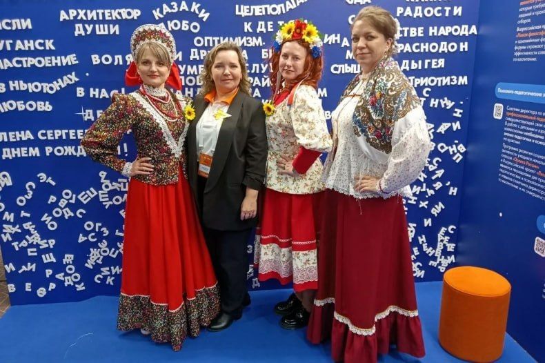 Советник директора по воспитанию Червонопартизанской СШ№2 приняла участие в Федеральном форуме «Новая философия воспитания Советник директора по воспитанию Червонопартизанской СШ№2 приняла участие в Федеральном форуме «Новая философия воспитания