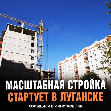 � �������� �������� ������� ����� ����� ����� � 2028 ����