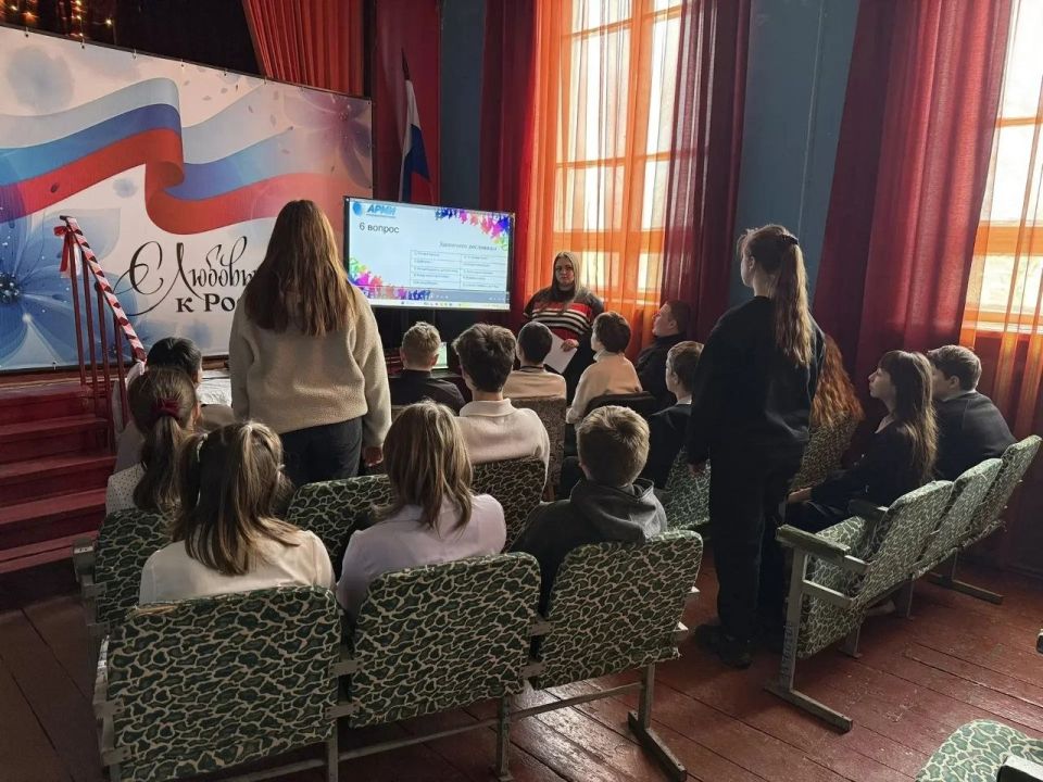 Полевая игра "Коррупция и ее последствия" прошла сегодня в ДК им. Т. Г. Шевченко пгт Большекаменка Полевая игра "Коррупция и ее последствия" прошла сегодня в ДК им. Т. Г. Шевченко пгт Большекаменка