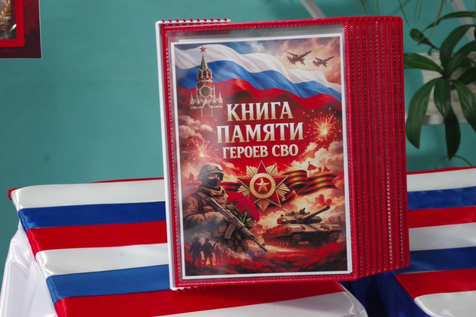 Сергей Крамаренко: Принял участие в мероприятии, организованном преподавателями и учениками Родаковской средней школы Сергей Крамаренко: Принял участие в мероприятии, организованном преподавателями и учениками Родаковской средней школы