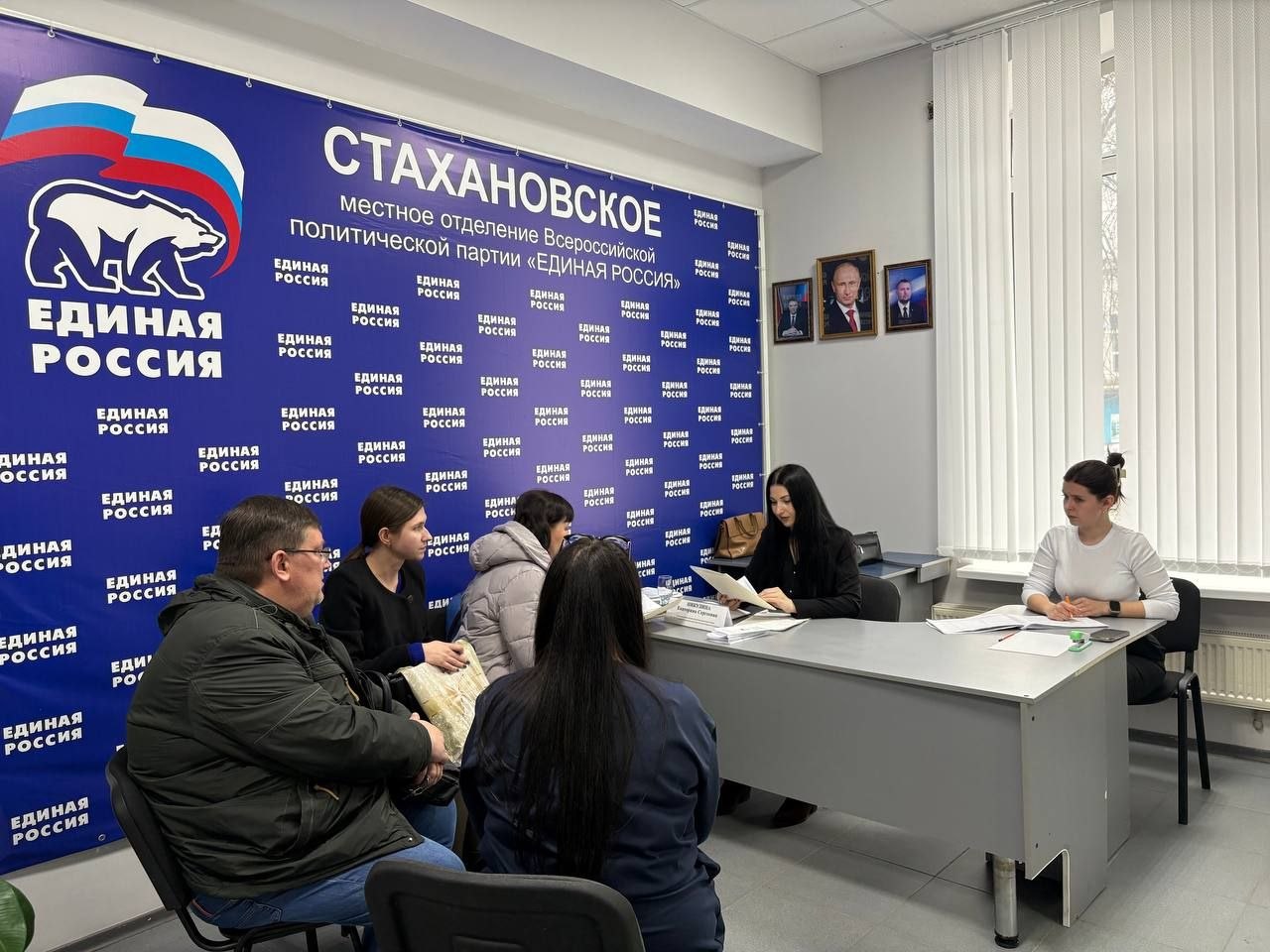 В Стаханове прошел прием граждан в рамках Всероссийского Единого дня оказания бесплатной юридической помощи В Стаханове прошел прием граждан в рамках Всероссийского Единого дня оказания бесплатной юридической помощи