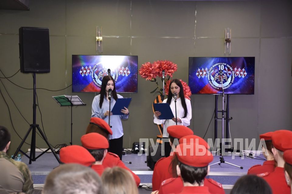 Мероприятие «Всегда на страже», посвященное Дню войск национальной гвардии Российской Федерации, состоялось в Марковском районном Доме культуры Мероприятие «Всегда на страже», посвященное Дню войск национальной гвардии Российской Федерации, состоялось в Марковском районном Доме культуры