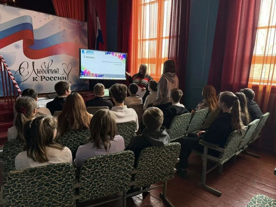 Полевая игра "Коррупция и ее последствия" прошла сегодня в ДК им. Т. Г. Шевченко пгт Большекаменка Полевая игра "Коррупция и ее последствия" прошла сегодня в ДК им. Т. Г. Шевченко пгт Большекаменка