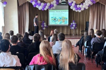 ��������� � ��� ���������: ������� �� ����������� � ������������ ����� �11