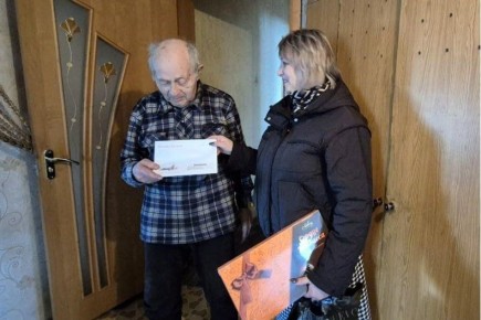 � ��� ���������� ���������� ��������� ��� � ���� ��������