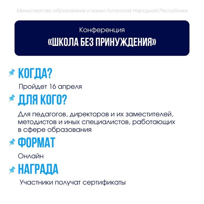 Внимание, новые конкурсы и проекты уже ждут! Внимание, новые конкурсы и проекты уже ждут!
