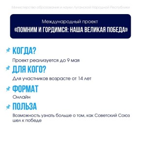 ��������, ����� �������� � ������� ��� ����!