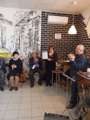 ������� �����: ��������, ����������� 13-�� ����� �� ��� �������� ���� �����������.