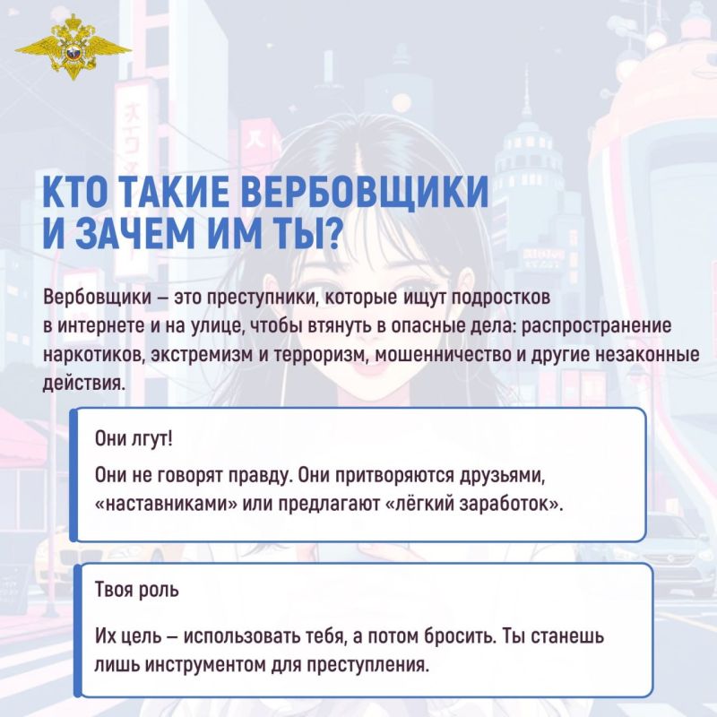 Ирина Волк: Порой прогулки на свежем воздухе могут увлечь на столько, что и не заметишь, как окажешься в незнакомом месте Ирина Волк: Порой прогулки на свежем воздухе могут увлечь на столько, что и не заметишь, как окажешься в незнакомом месте