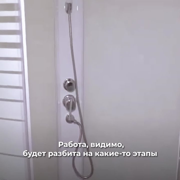 В 2023 году Курганская область в рамках шефской помощи выполнила капитальный ремонт четвёртого этажа социального общежития в городе Молодогвардейске