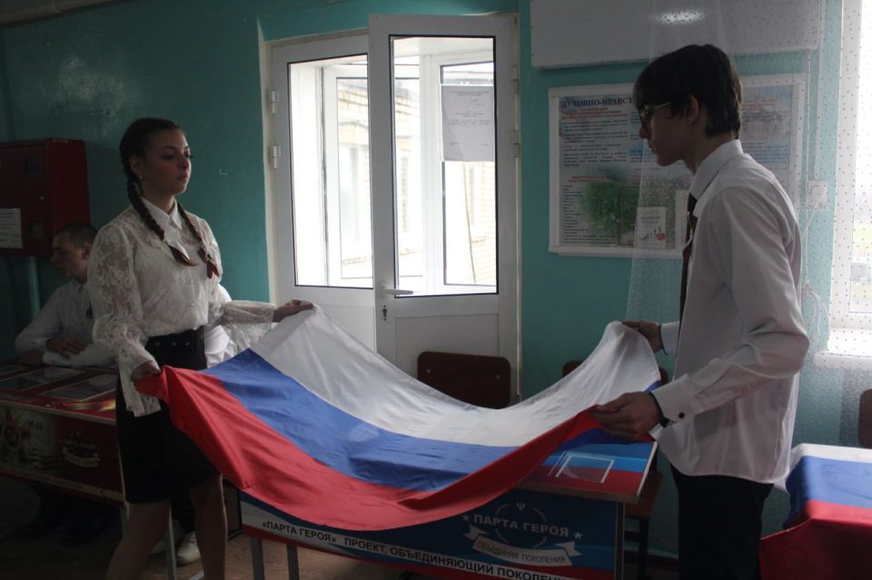 Парта Героя в Родаковской школе Парта Героя в Родаковской школе