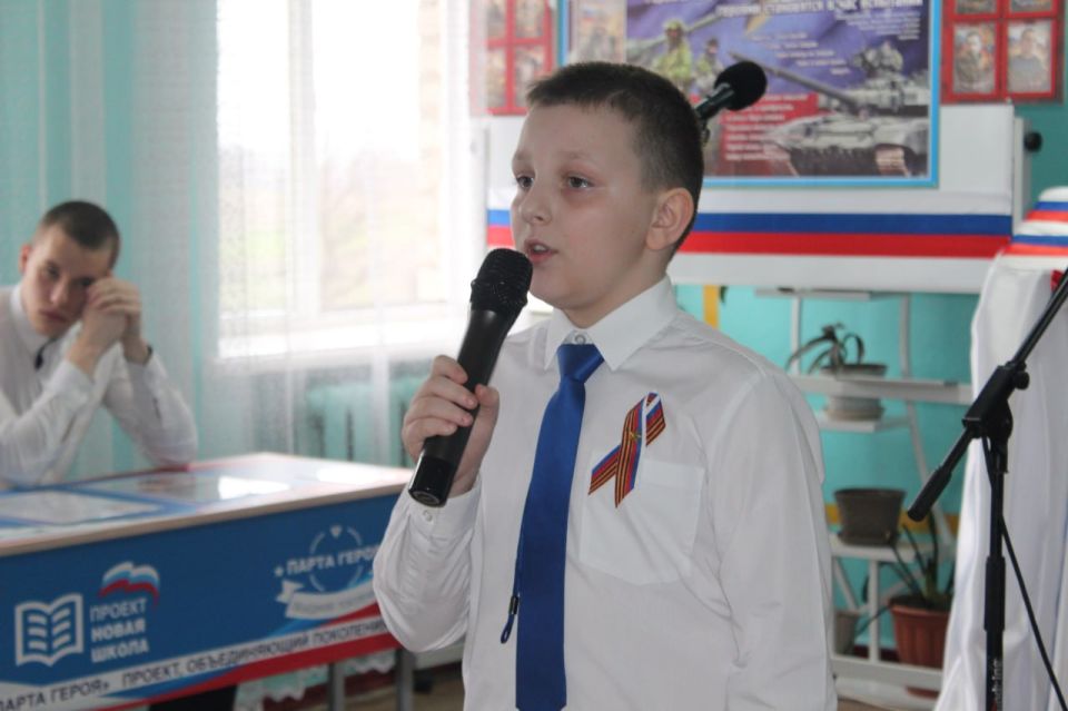 В рамках проекта «Новая школа» партии «Единая Россия» в Родаковской средней школе состоялось торжественное открытие пяти Парт Героя, Стенда и Книги Памяти участников специальной военной операции В рамках проекта «Новая школа» партии «Единая Россия» в Родаковской средней школе состоялось торжественное открытие пяти Парт Героя, Стенда и Книги Памяти участников специальной военной операции