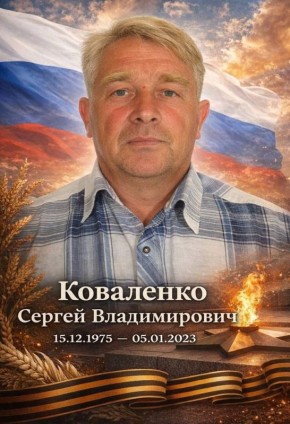 ����� ����� � ����������� �����